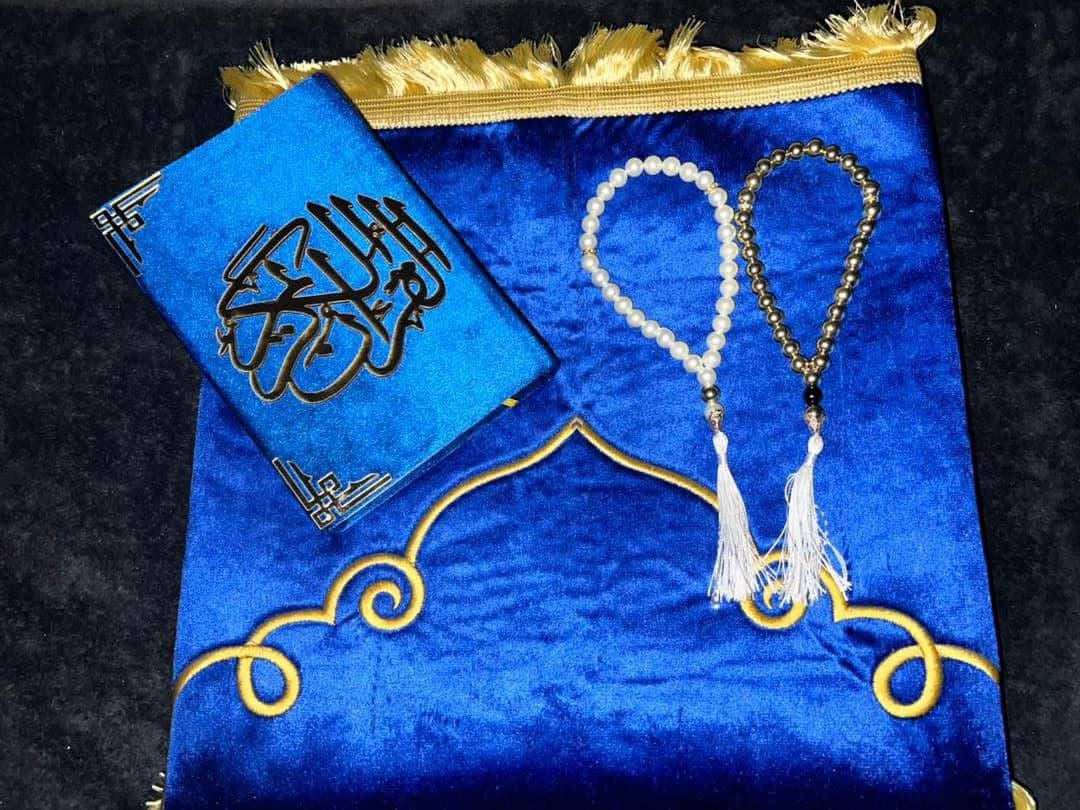 طقم الصلاة الإسلامي | مصحف كريم + سجادة صلاة + سبحة أنيقة