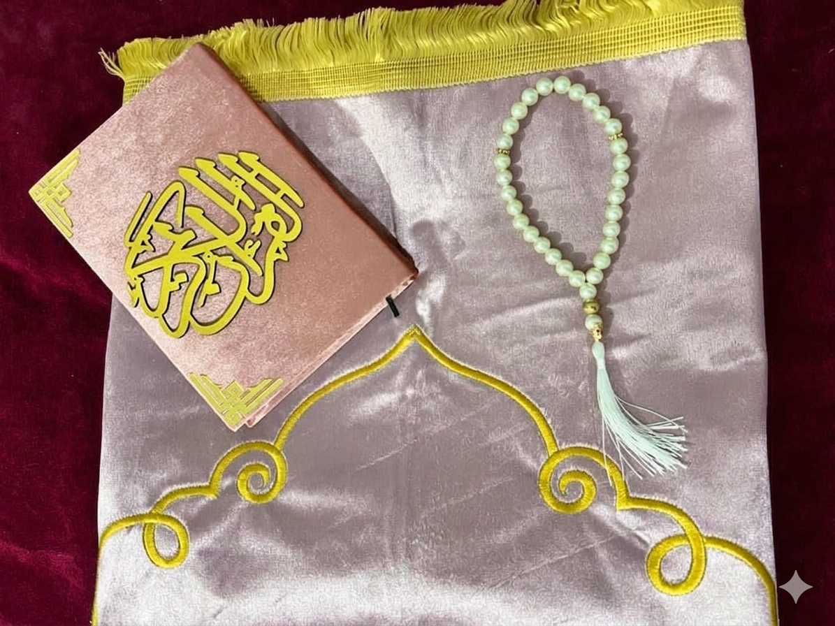طقم الصلاة الإسلامي | مصحف كريم + سجادة صلاة + سبحة أنيقة