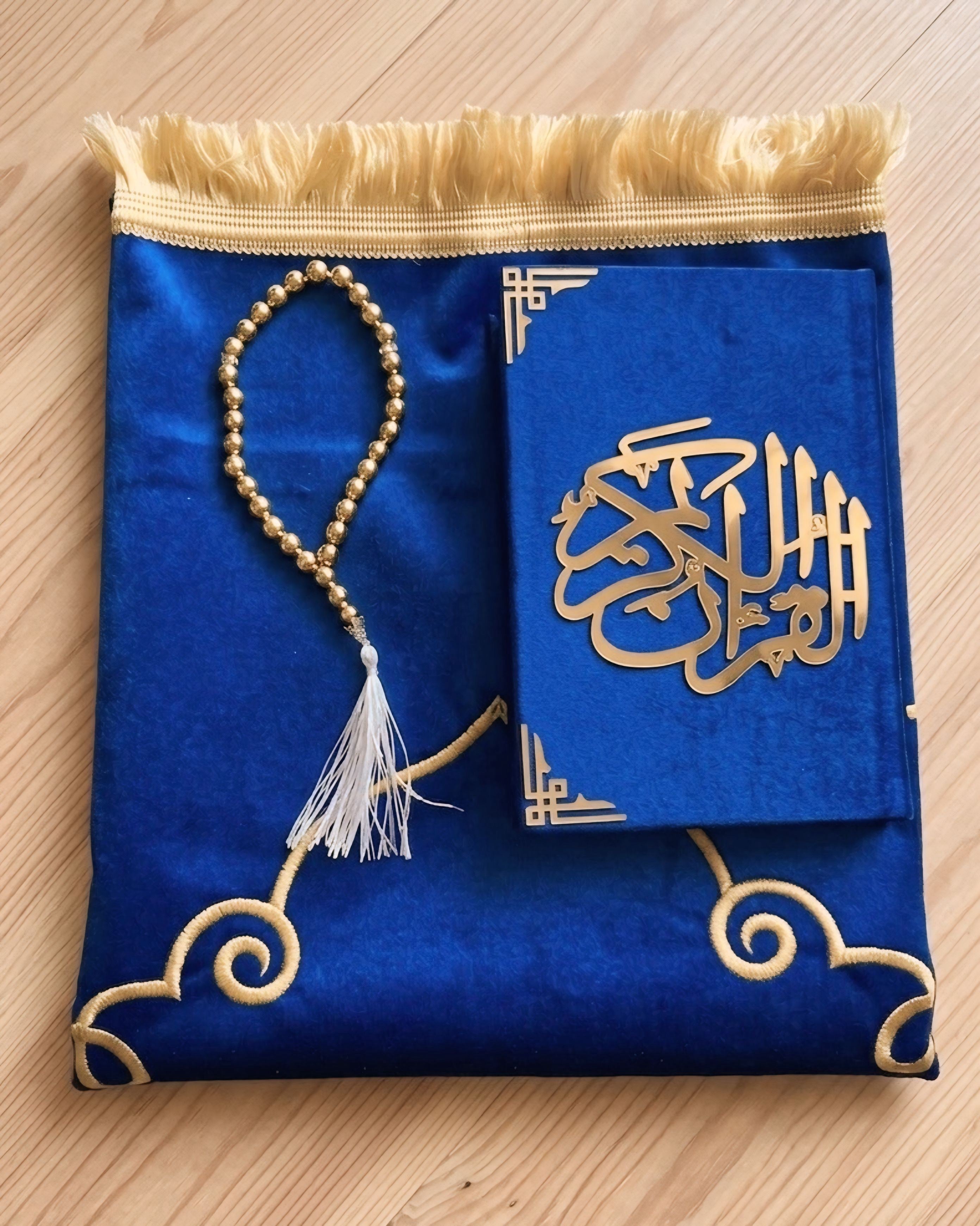 طقم صلاة متكامل لراحة وخشوع يومي