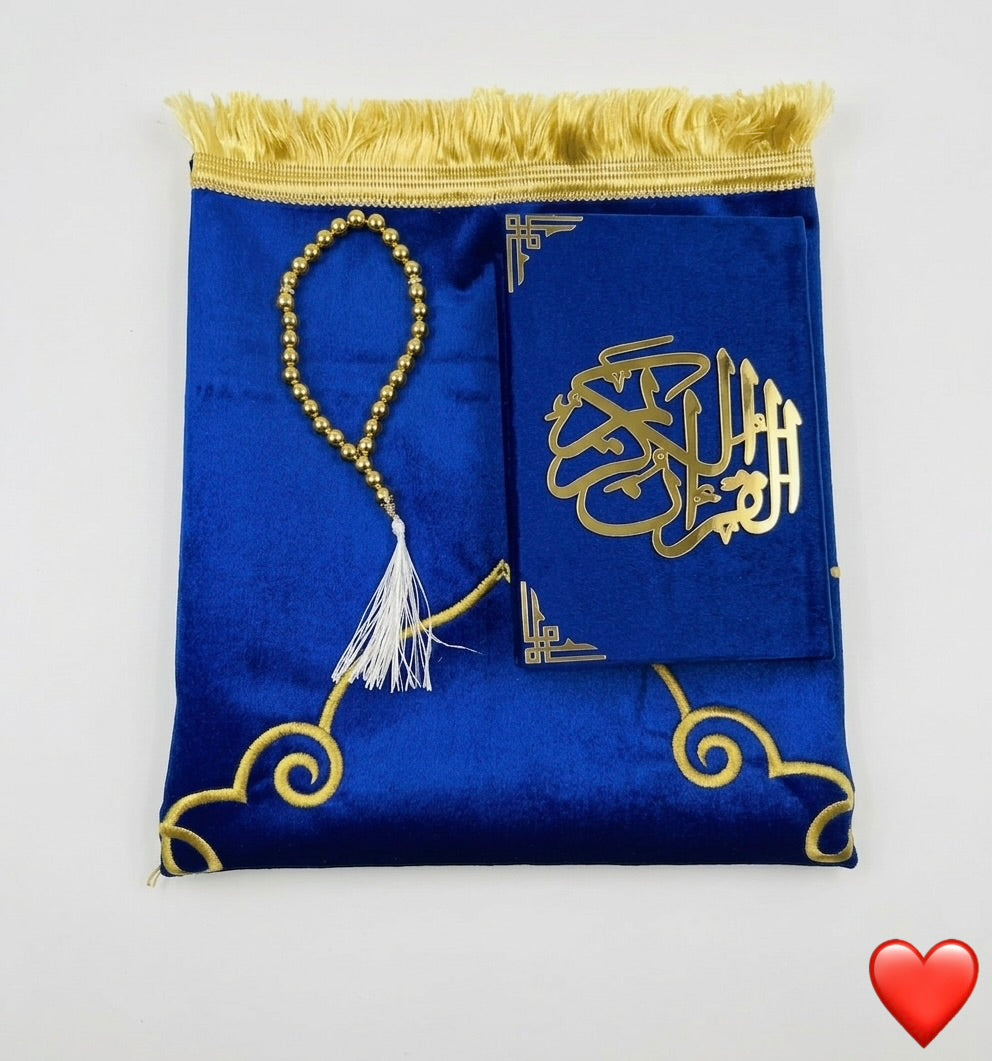 ✨ طقم الصلاة الفاخر – مصحف + سجادة + سبحة ✨