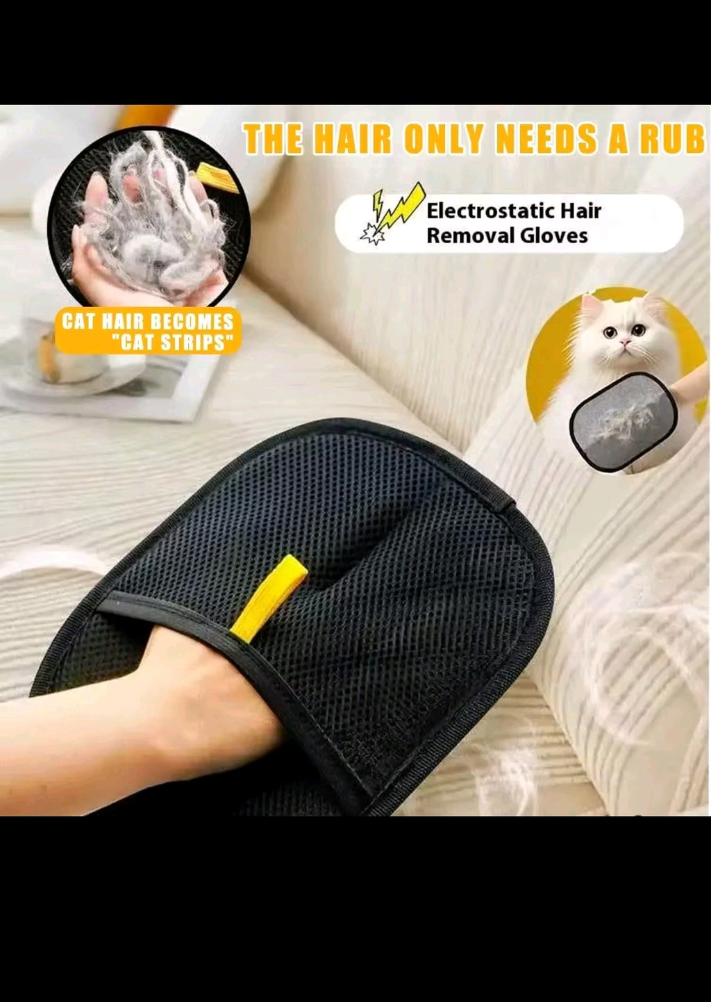 💎 ملابس وأثاث خالية من الشعر في لحظات